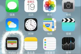 ApplePay 如何绑定银行卡、信用卡图片