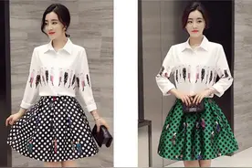 名媛气质OL风套装元素今季正当红 甜美减龄，为你带来清爽气息图片