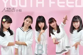 Sunshine组合，你刚好丑成我喜欢的样子...图片