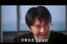 美人鱼背后折射出了华语电影新常态图片