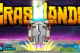 生存手游《崩溃大陆》试玩： 捡垃圾的玩法图片