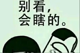 《上瘾》蹿红又下架，网剧的未来在哪？图片
