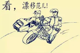 40幅漫画告诉你，兵哥哥有着怎样的职责使命图片