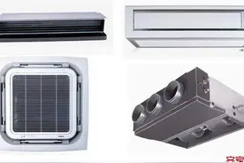 中央空调常用知识：冷量、水泵、通风估算 数学不好也不怕！图片