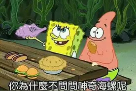 艺术品or玩具？不走寻常路的办公室摆件图片