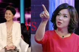 黄菡离开非诚，换金星手撕拜金女？网友大呼没有人敢相亲了图片