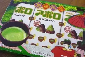 抹茶控购物List 日本20个抹茶味零食安利图片