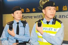 香港警察等级大解析图片