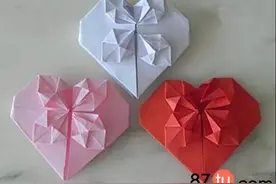 精致的爱心折纸图解教程图片