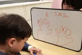 森碟姐姐变身小老师，教弟弟数学却被田亮嫌弃图片