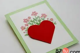 两款心简单的心形贺卡心形书签折纸图解教程图片