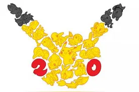 和皮卡丘一起成长：《口袋妖怪》最难以忘怀的20个瞬间图片