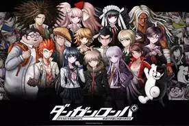 没玩过《弹丸论破》？这次的PC版你确定不来一发！？图片