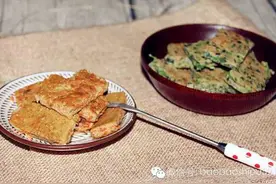 吃肝脏会中毒？如何给宝宝正确吃猪肝，补铁食谱 | 猪肝蔬菜饼图片