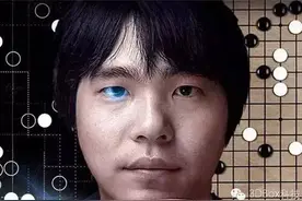 人机大战 | 人工智能将占领“人类智慧最后一块高地”？图片