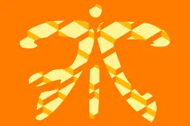 最新全球CSGO世界排名公布 宇宙队Fnatic雄霸第一图片