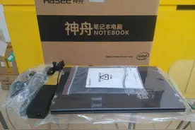 固态硬盘笔记本白菜价，两千买的战神K640E能玩LOL图片