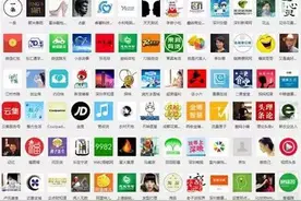 抱歉！你关注的公众号数量已达上限图片