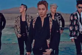 YG 在中国零宣传都能火爆全国，bigbang到底有多牛！图片