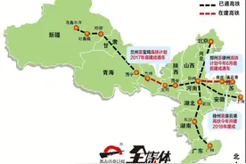 再过几年新疆人可乘高铁去看海 到连云港只差两步了图片