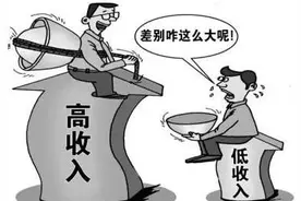 老师，你为什么选择离开？教师离职的三大原因！图片