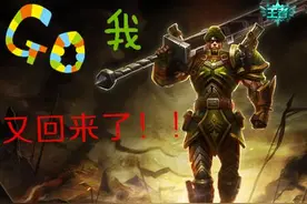既然皇子都加强了，还用去刷野？图片