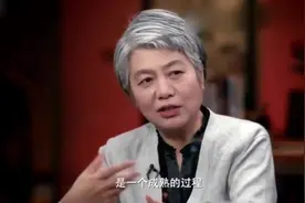 还在为爱情有所困扰？听李玫瑾老师大谈“爱情观”
