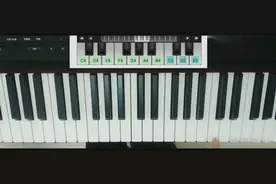 钢琴教学教你如何练习音准，你的音准有救啦，超实用！视频封面