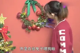平安夜吃苹果，到底有什么含义？视频封面