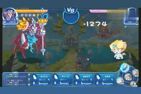 洛克王国：老玩家的回忆，绝版神宠冰翼邪神，最帅的VIP宠物！视频封面