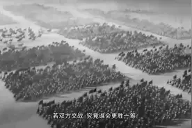 现代300装备精良的作战部队 能否战胜古代100000大军？