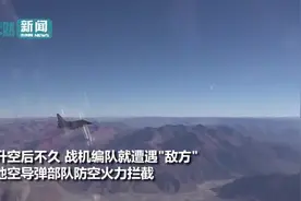 #武器  实拍歼-10c激光制导双弹对地轰炸 @抖音小助手视频封面