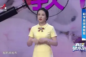 英雄出少年，10岁男孩挑战娃娃机用5次成功抓到娃娃视频封面
