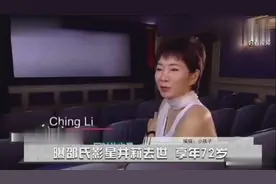 邵氏影星井莉去世，享年72岁！视频封面