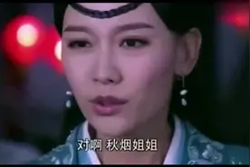女孩无意听到肚子里孩子原来是自己亲哥哥的，忍不住当场瞬间崩溃视频封面