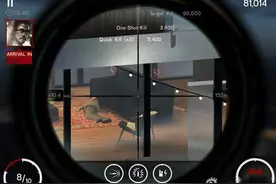 杀手：狙击Hitman：Sniper2-11关如何高分过关图片