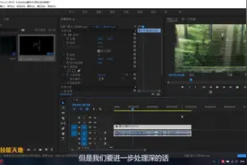 AU技能天地07：3D环绕音乐好听么，今天终于知道它是如何制作的