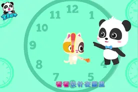 宝宝巴士之新奇世界—时钟几点啦，教宝宝认识时间，建立时间概念