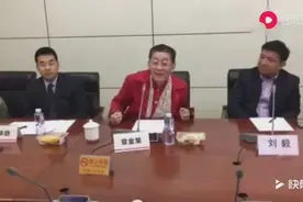 六小龄童老师：有两个网站一直在黑我，名字我就不说了，媒体都懂视频封面
