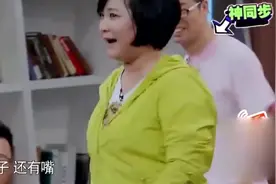 贾玲和瞿颖爆笑重现“女神和女汉子”，仿佛重回春晚！太搞笑了视频封面