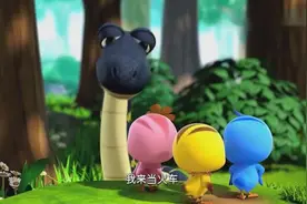 萌鸡小队：勇敢的小鸡敢骑大蟒蛇视频封面