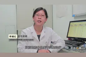 骨性关节炎治疗方法