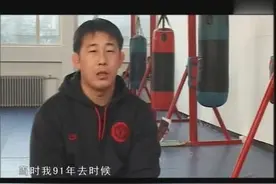 北京武警部队的神秘高手（跤王张国伟）视频封面