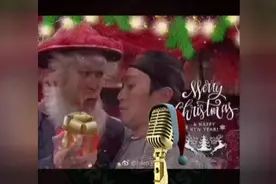 中国版圣诞老人祝你圣诞节平安快乐视频封面