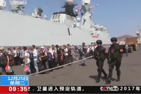 现实版战狼：中国海军护航十周年—护航故事 祖国派军舰接你回家视频封面