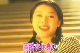 唱祝你平安的孙悦竟然成了亿万女富豪！事实说明，嫁对人多重要图片