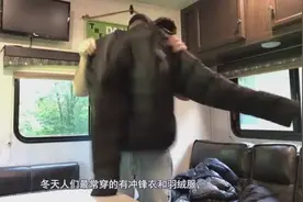 羽绒服和冲锋衣的区别是什么，哪个更保暖？今天可算知道了