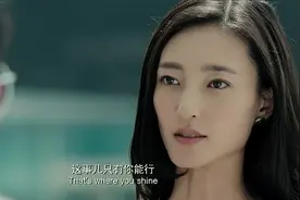 前任攻略：罗茜深爱着孟云，却只能眼睁睁看着他经常换女朋友视频封面