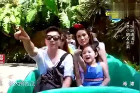 萌神奥莉来到迪士尼，一家三口温馨甜蜜，嗯！这狗粮真香！视频封面