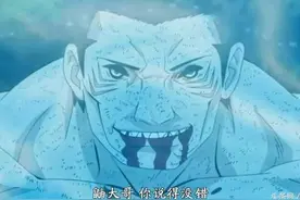 火影忍者，晓组织多狠？看他们的这些记录！图片